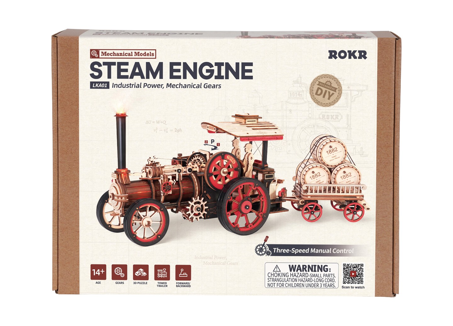 ROKR Steam Engine Mechanical 3D Wooden Puzzle LKA01 (Battery powered)