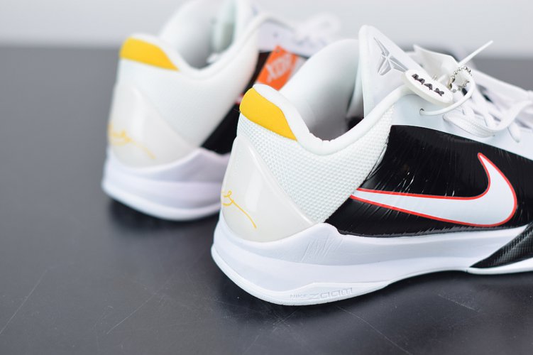 Nike Kobe 5 Protro Bruce Lee Alternate | MakerPlace by Michaels