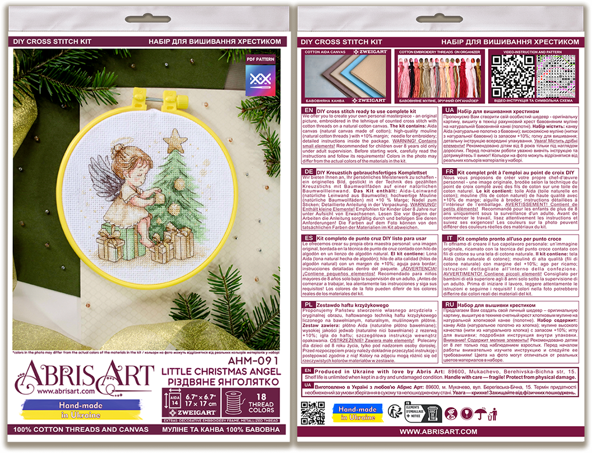 Cross-stitch kit - Little Christmas Angel AHM-091
