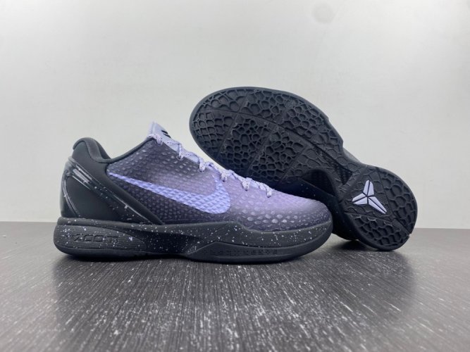 シューズ(男性用) Nike Kobe 6 Protro EYBL Nike Kobe 6 Protro EYBL | MakerPlace by Michaels