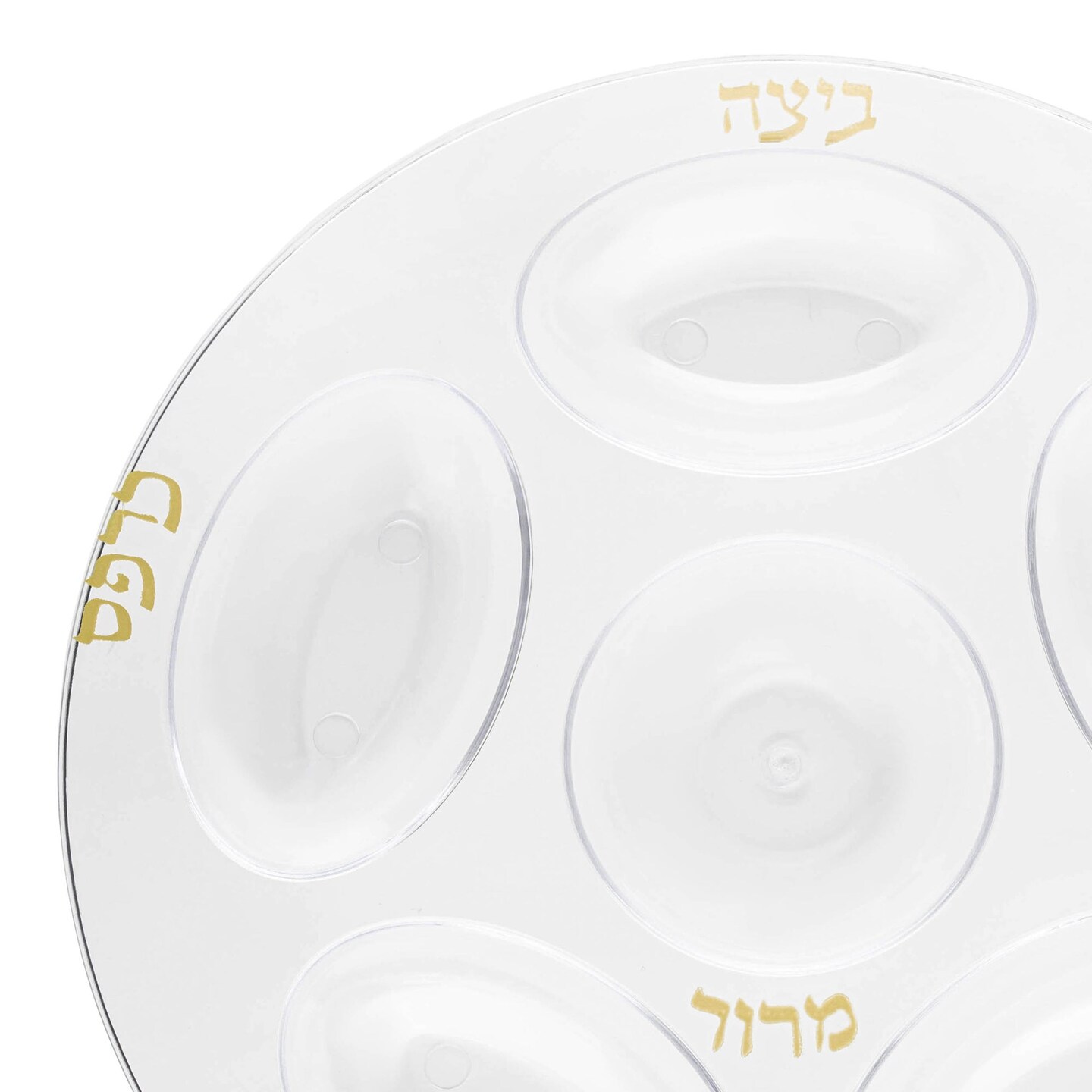 Clear with Gold Round Section Tray Disposable Plastic Seder Plates - 12" (24 Plates)