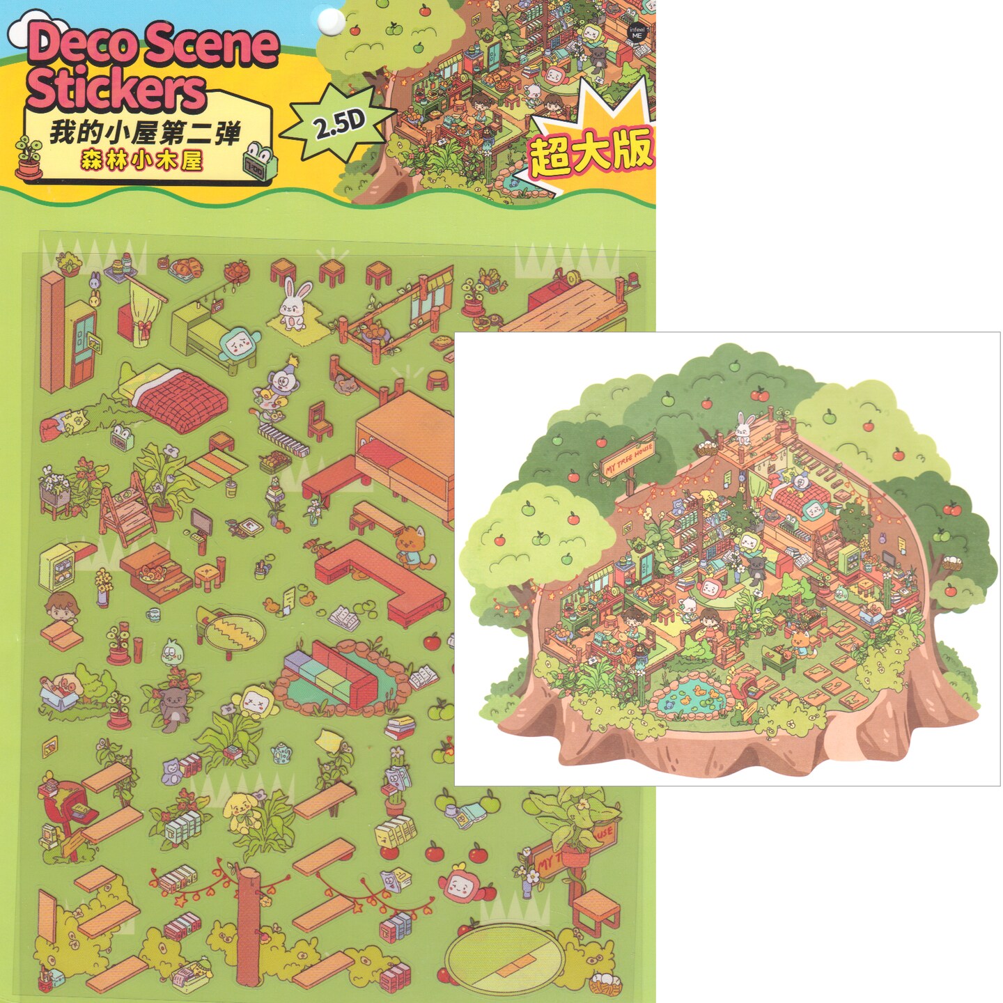 Apple Tree House Isometric Stickers, Large Size, DIY Sticker Scene Set, Adorabilities