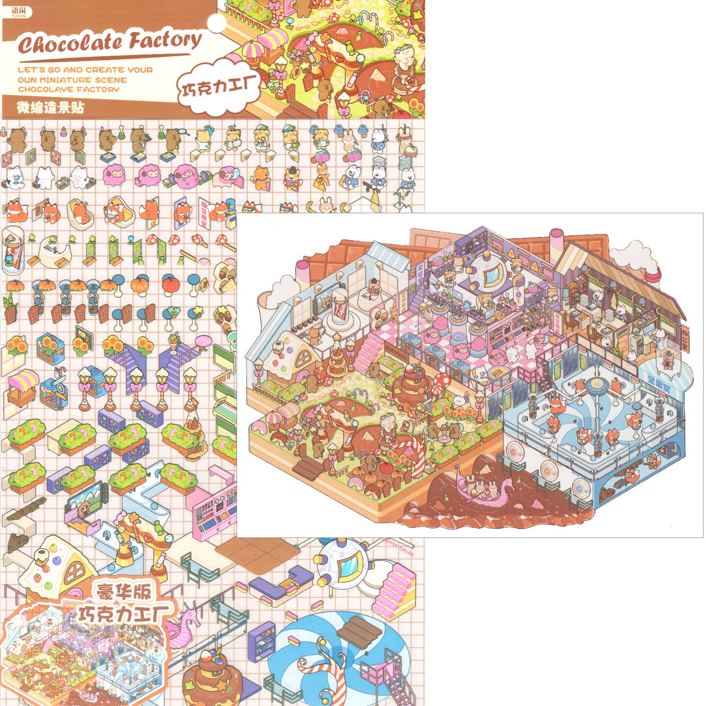 Cute Town Large Sticker Scene, Isometric Landscape Sticker Activity, Adorabilities