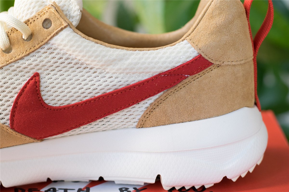 Nike Craft Mars Yard Shoe 2.0 Tom Sachs Space Camp | MakerPlace by