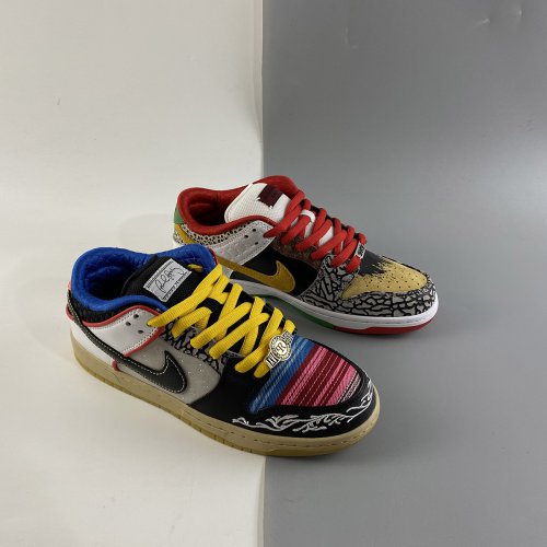 Nike SB Dunk Low What The Paul | MakerPlace by Michaels