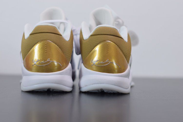 Nike Kobe 5 Big Stage Home | MakerPlace by Michaels