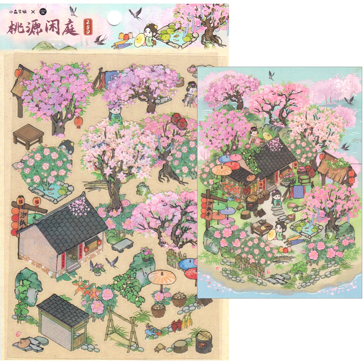 Peach Blossom Landscape Stickers, Isometric Sticker Set, Adorabilities