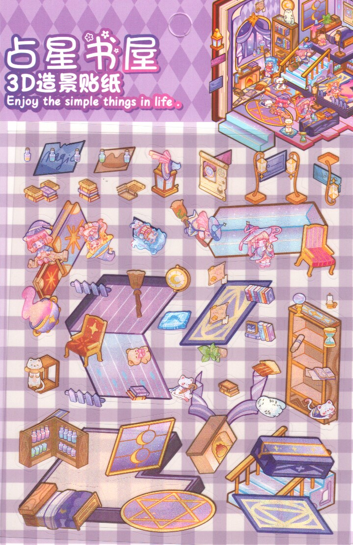 Fantasy Bookstore Sticker Scene, Magical Isometric Room Stickers, Adorabilities