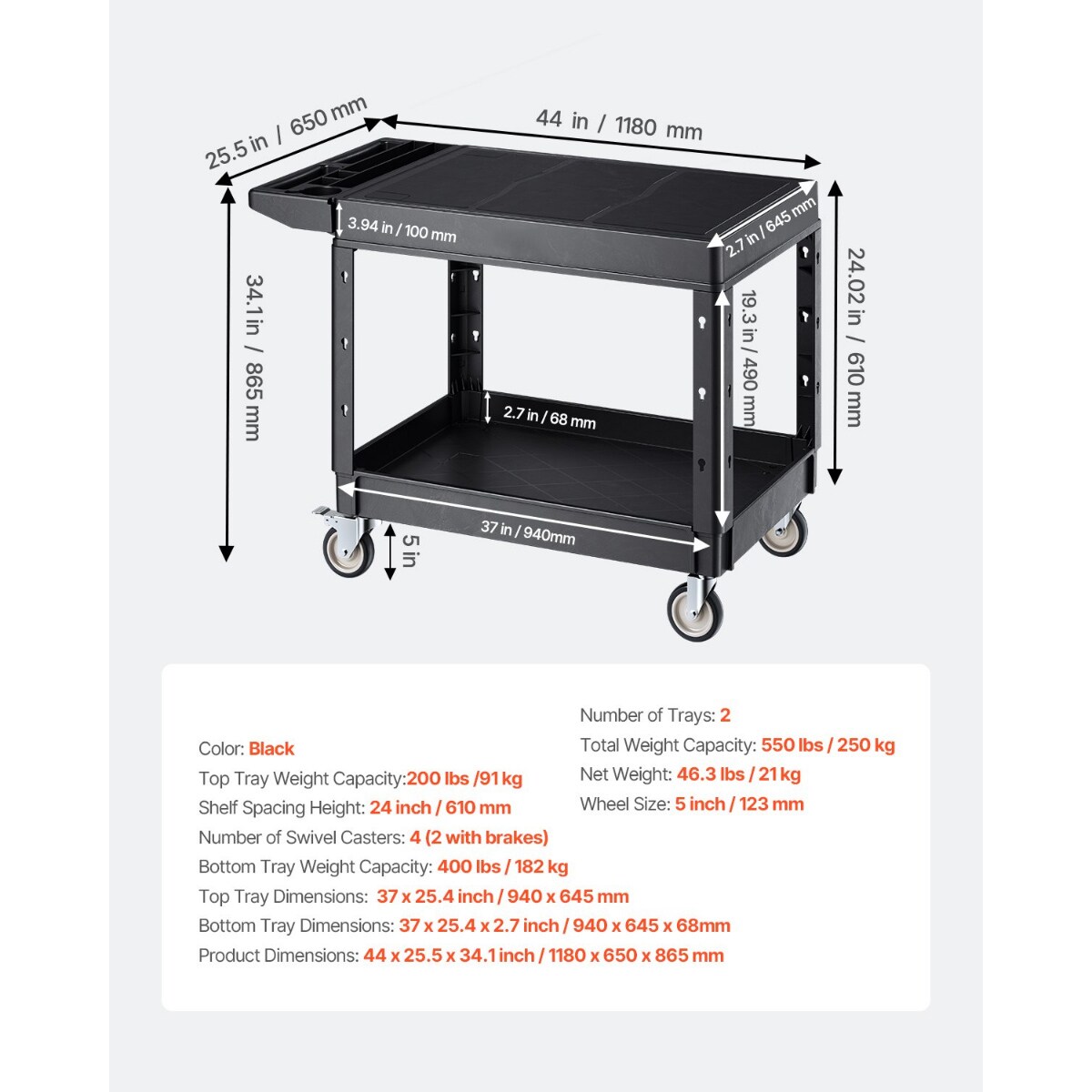 2-Tier Metal Utility Cart with Heavy Duty Shelves and Adjustable Storage 5-Inch Lockable Wheels