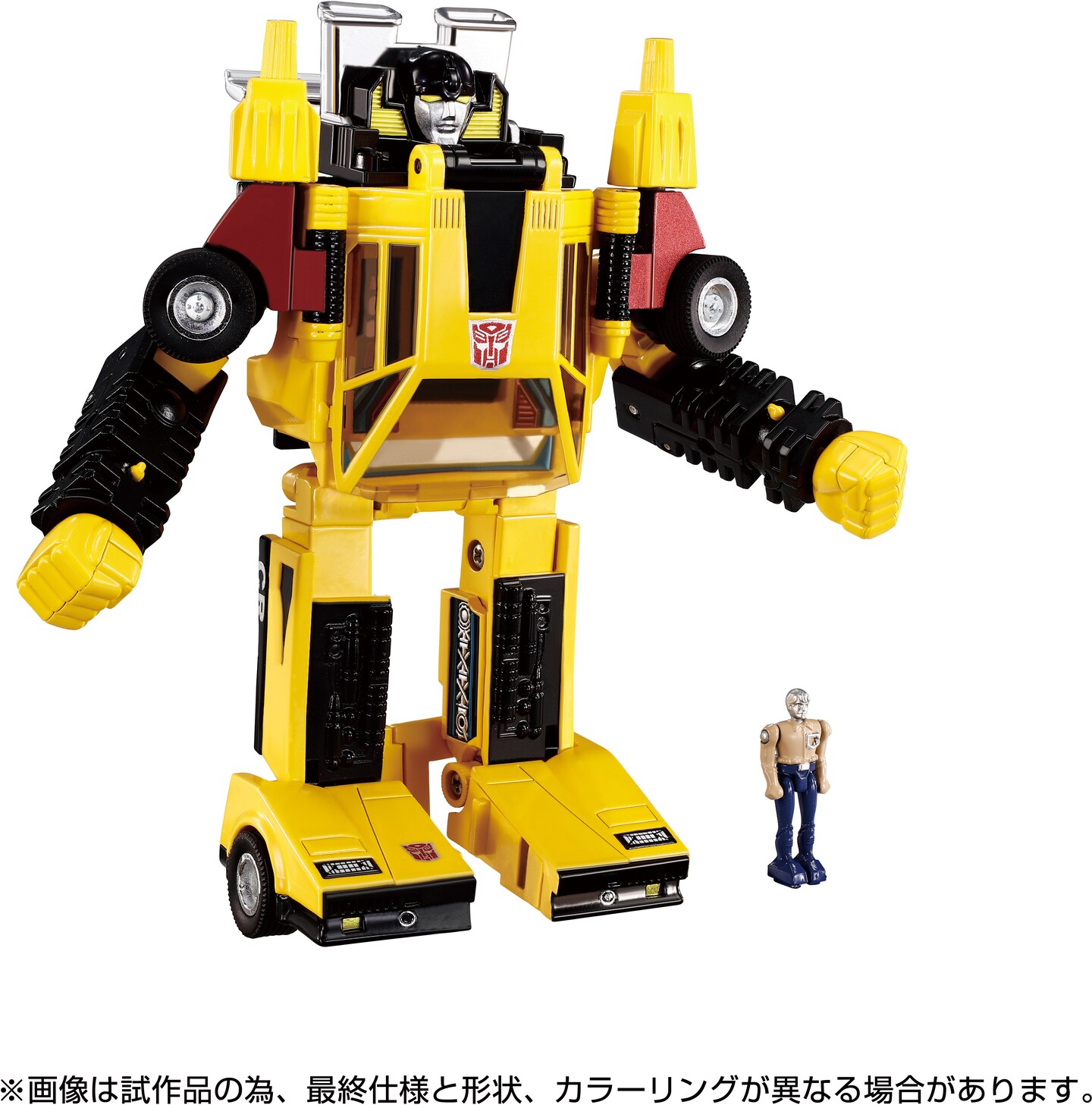 Transformers - Takara Tomy: Missing Link - C-05 Sunstreaker Converting ...