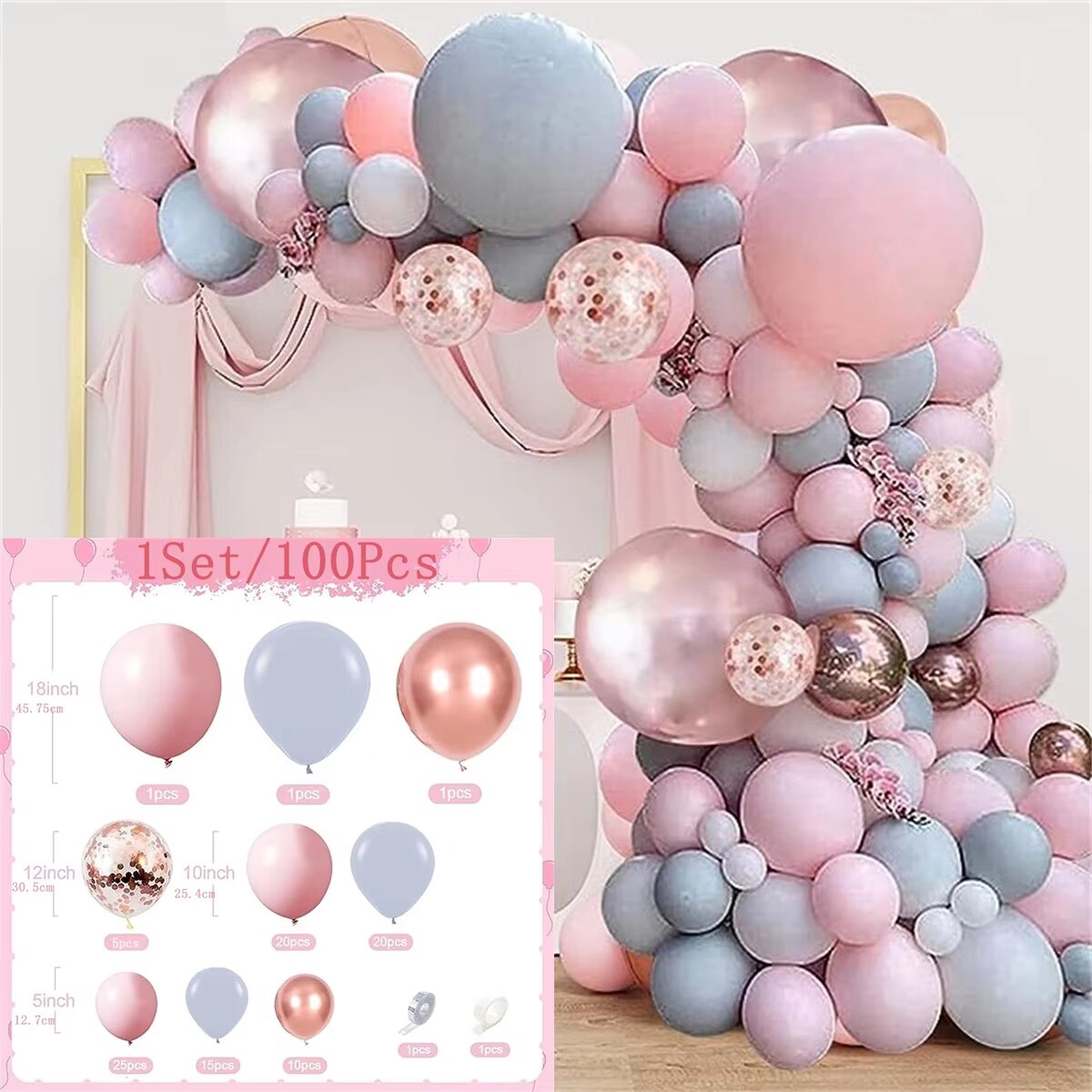 Party Decoration Balloon Set F07M2-29 EMB0123