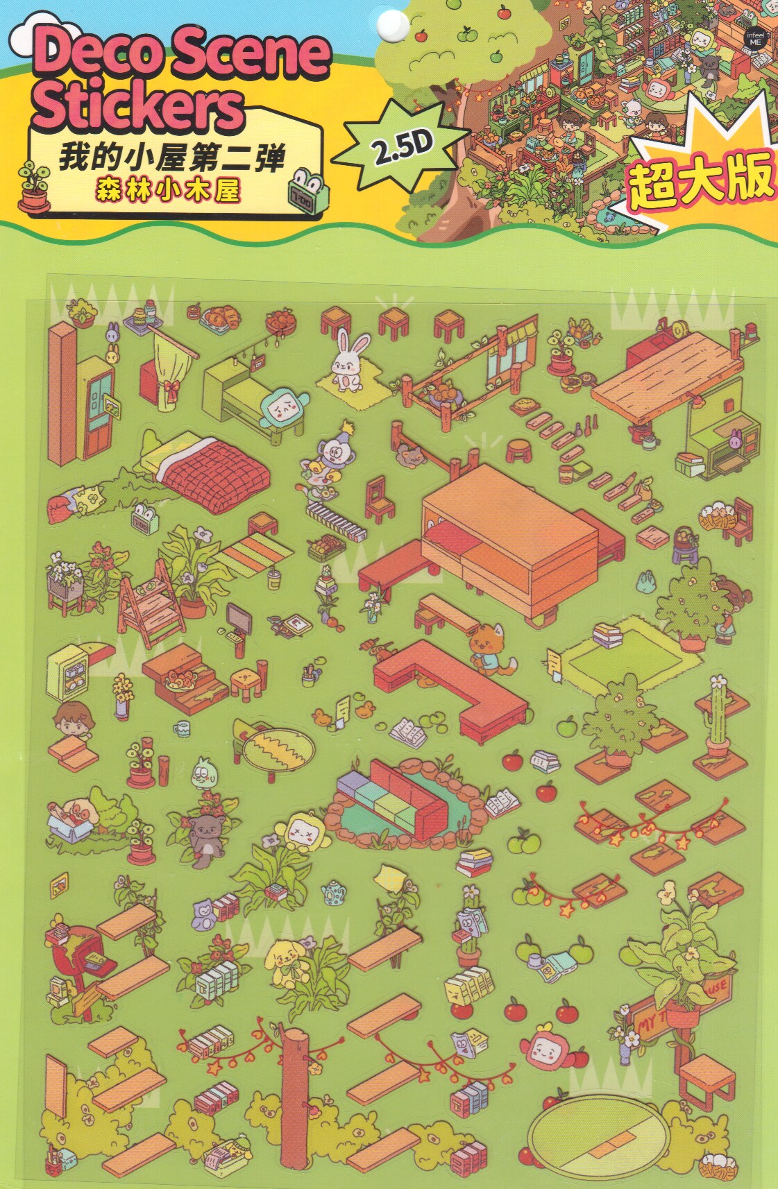 Apple Tree House Isometric Stickers, Large Size, DIY Sticker Scene Set, Adorabilities
