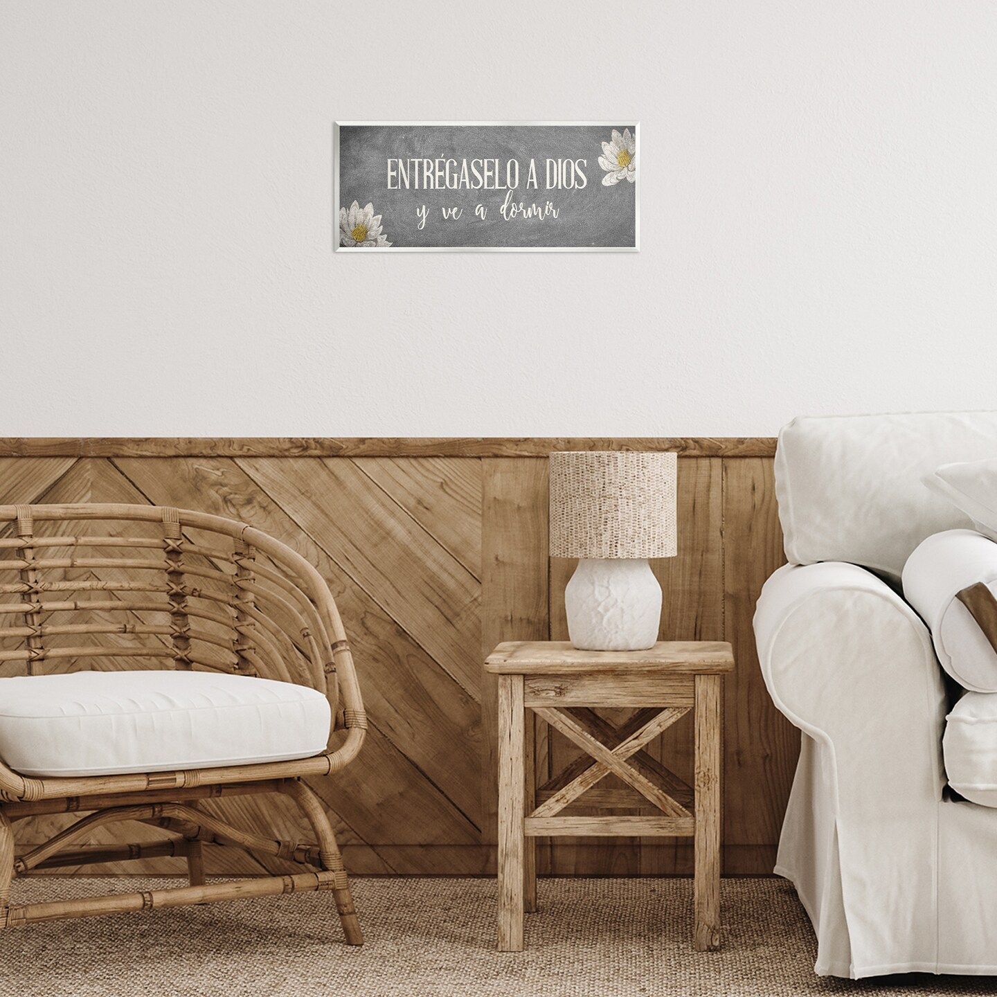 Stupell Industries Entr&#xE9;gaselo a Dios y Descansa Wall Plaque Art