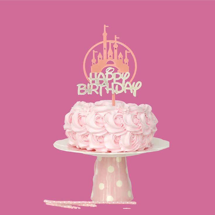 Castle Cake Topper*