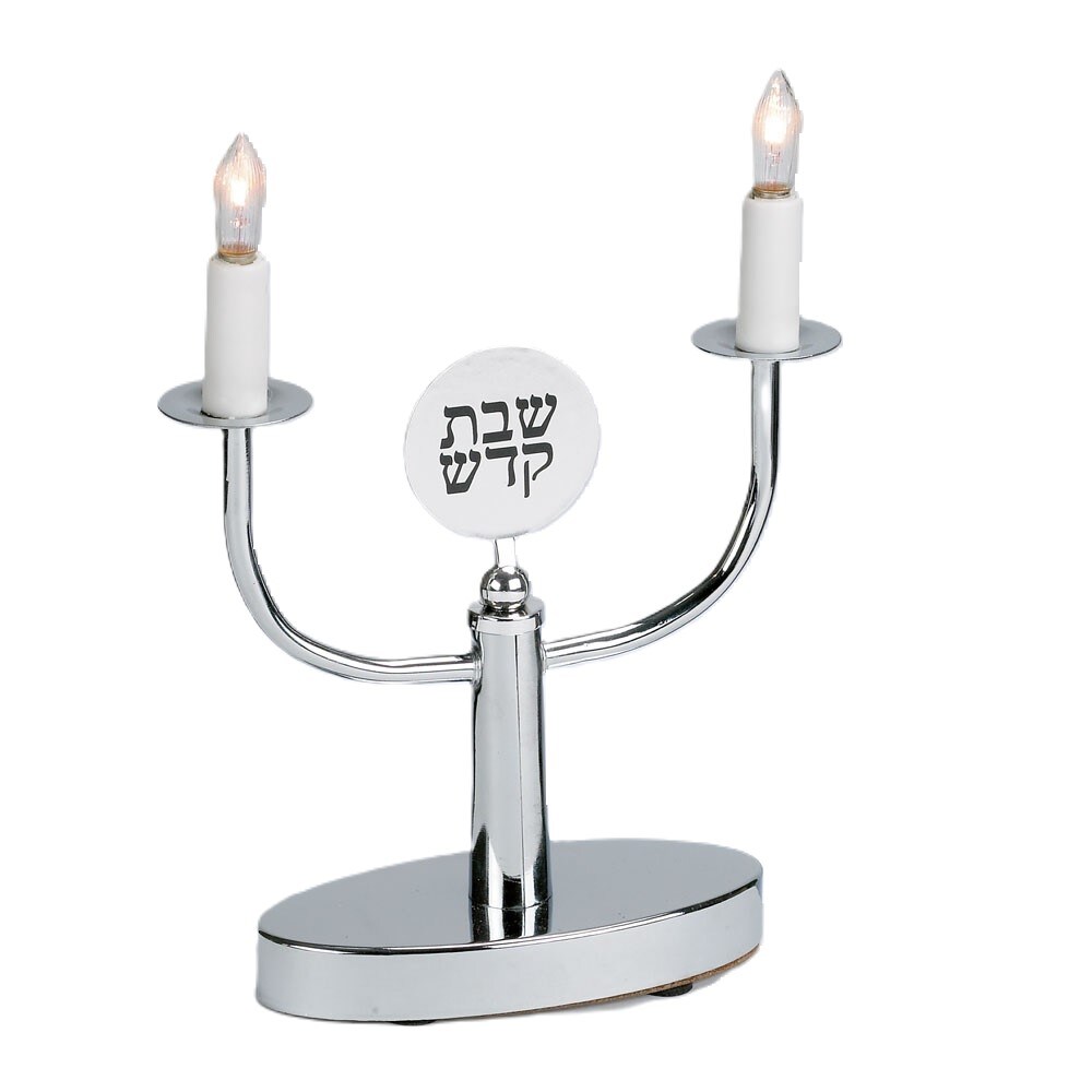 Rite Lite 9" Silver and White Contemporary Sabbath Candlestick