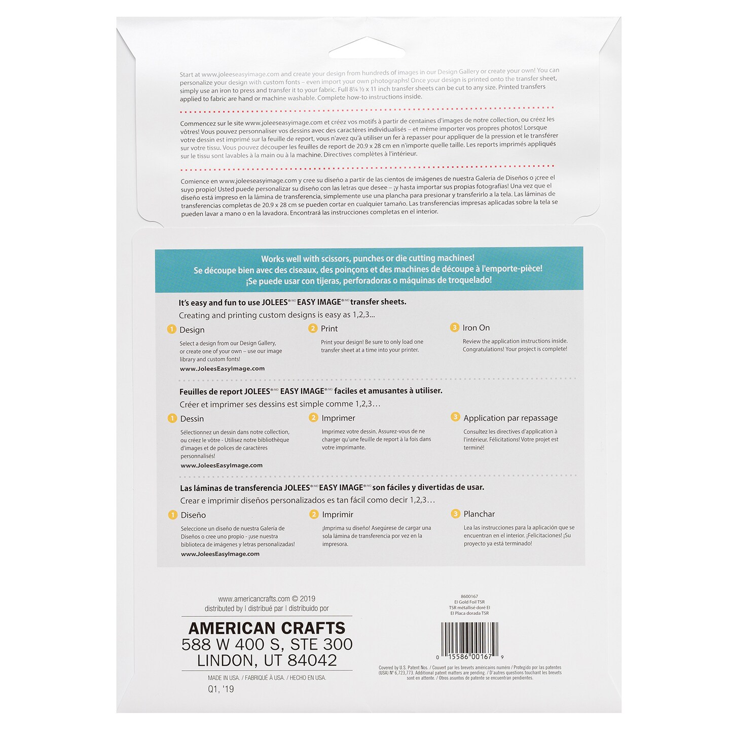 IRON-ON JOB EASY IMAGE FOIL TRANSFER 8.5x11" 5 Sheets GOLD 8600167 by We R Memory Keepers