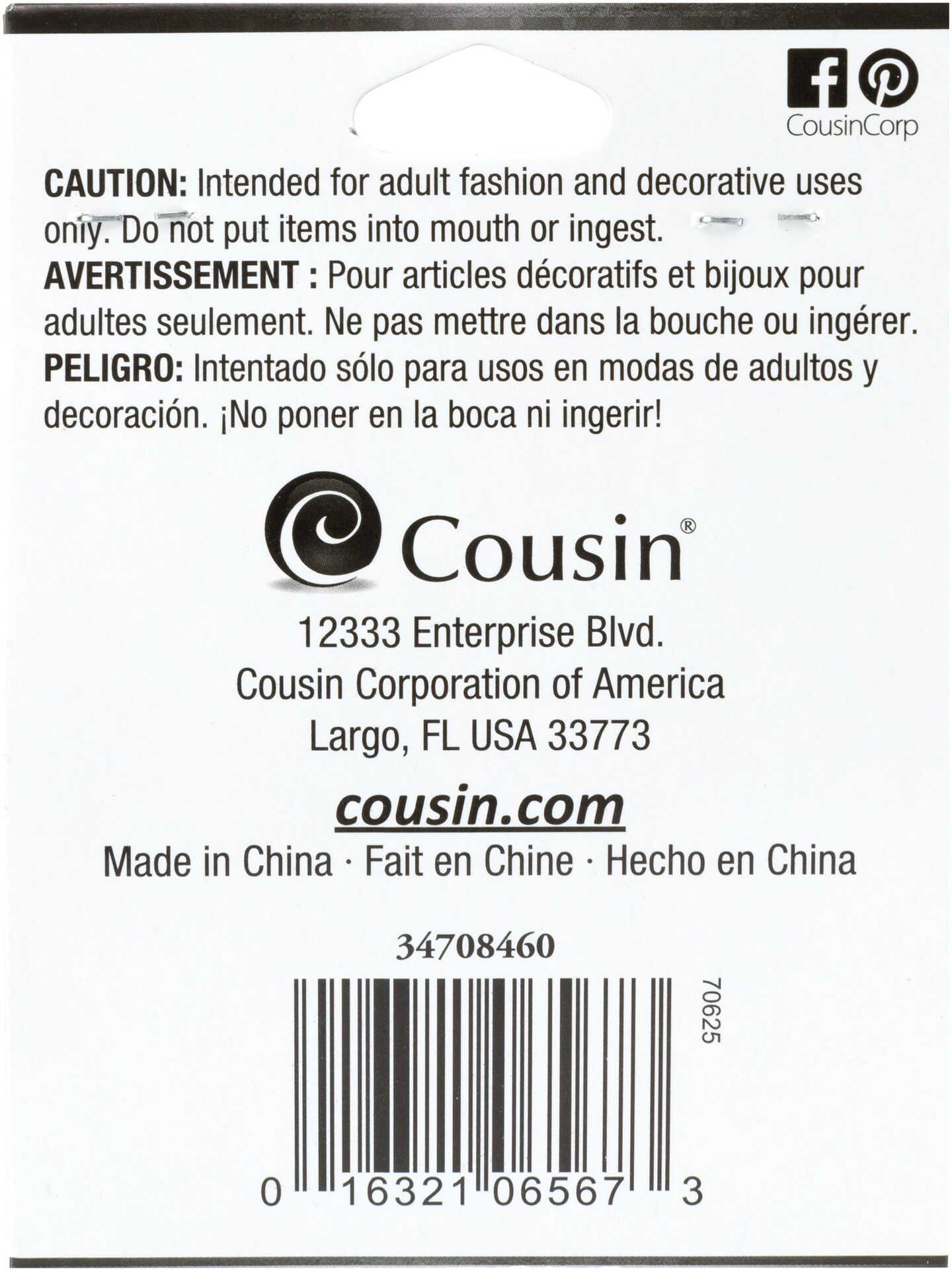 CousinDIY Jewelry Basics Metal Charms-Aqua Glass & Metal Bead Cluster 11/Pkg