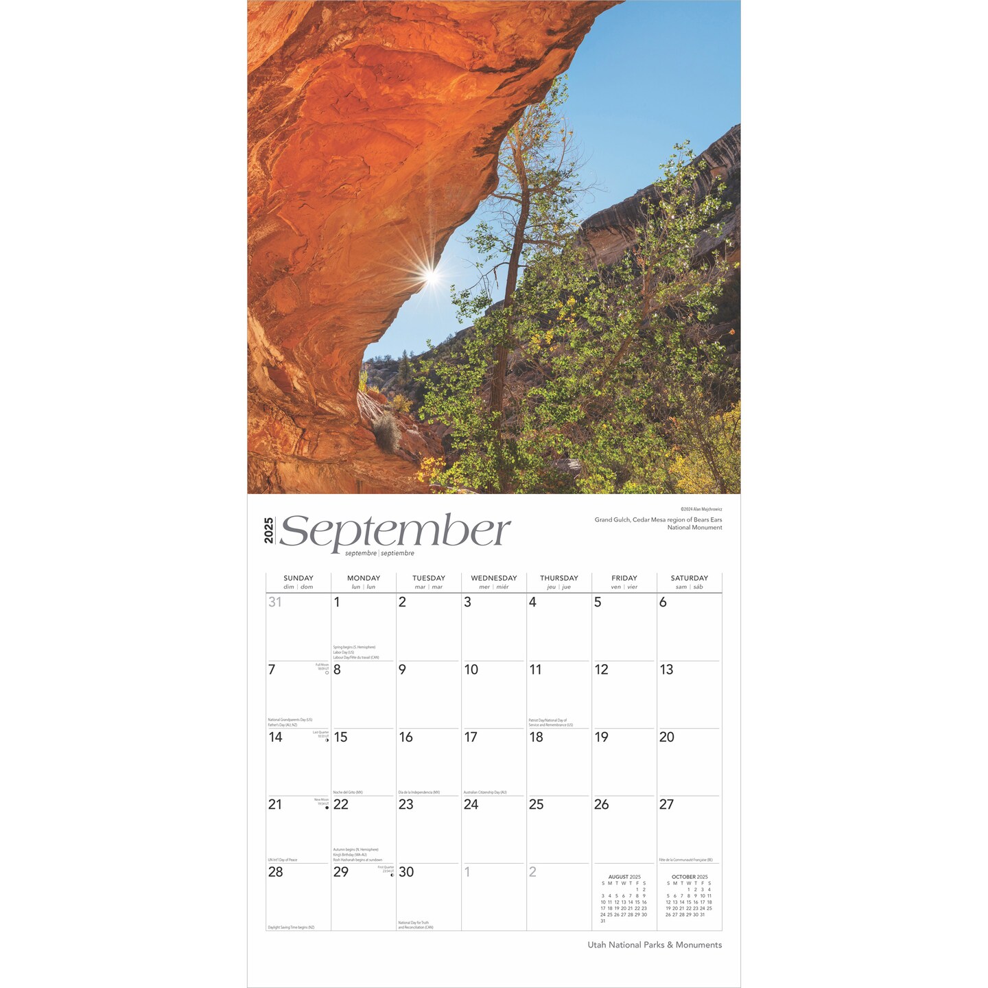 Utah National Parks &#x26; Monuments | 2025 12 x 24 Inch Monthly Square Wall Calendar | Plastic-Free | BrownTrout | USA Natural Bridges Mesa Verde Golden Spike