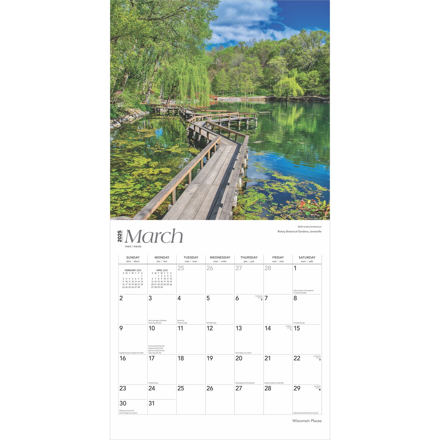 Wisconsin Places | 2025 12 x 24 Inch Monthly Square Wall Calendar | Plastic-Free | BrownTrout | USA United States of America Midwest State Nature