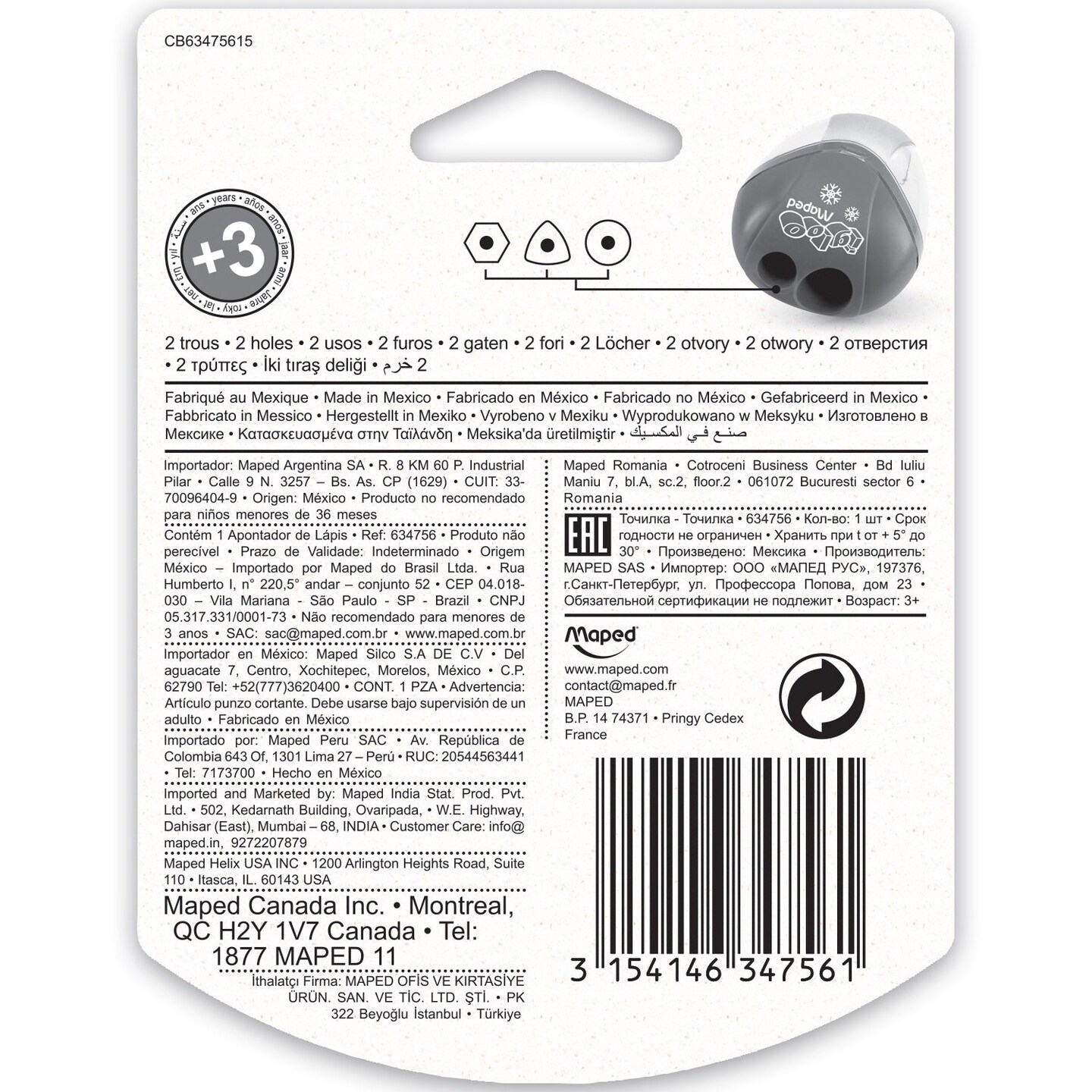 I-Gloo 2 Hole Pencil Sharpener
