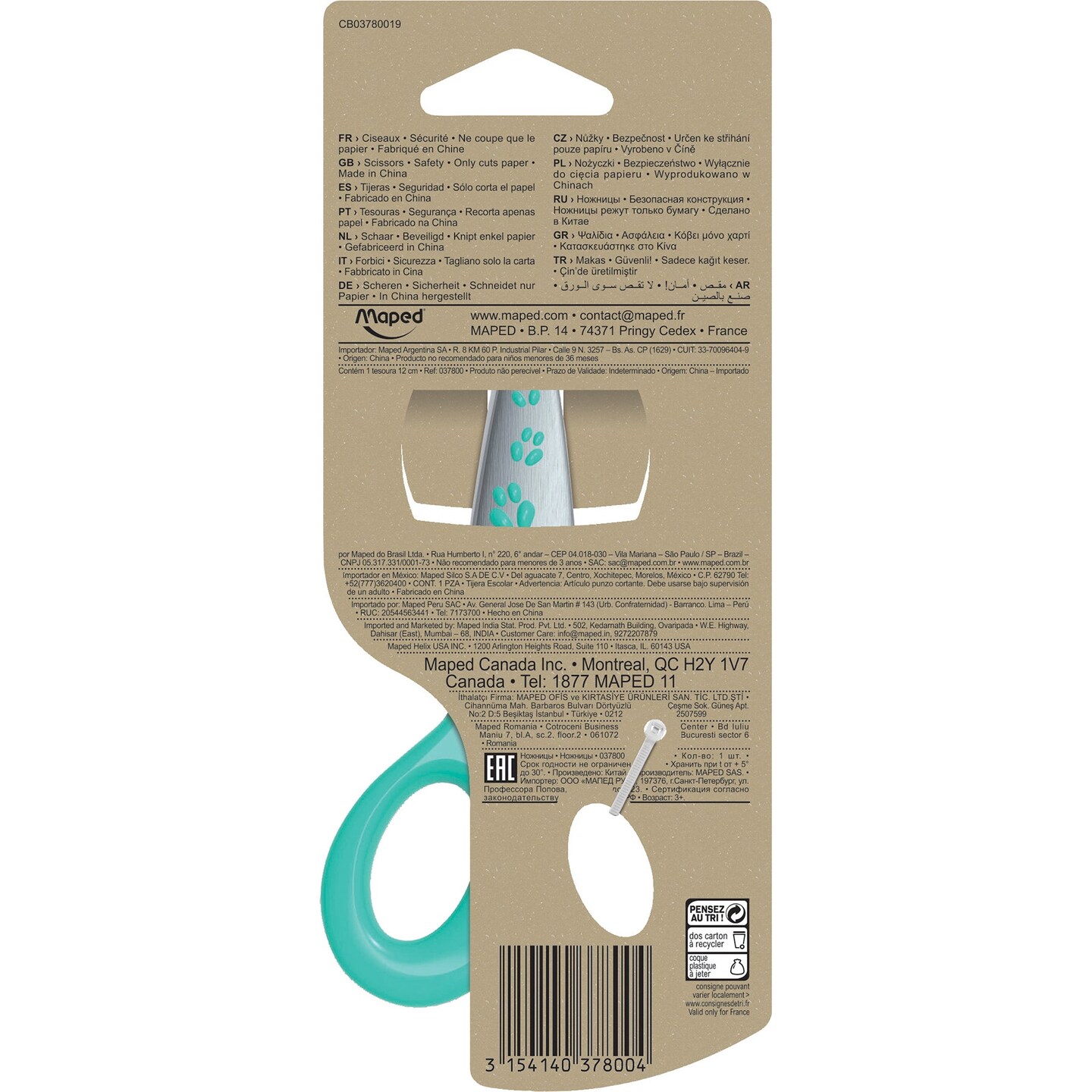 KidiCut Premium Safety Scissors 4.75&#x22;