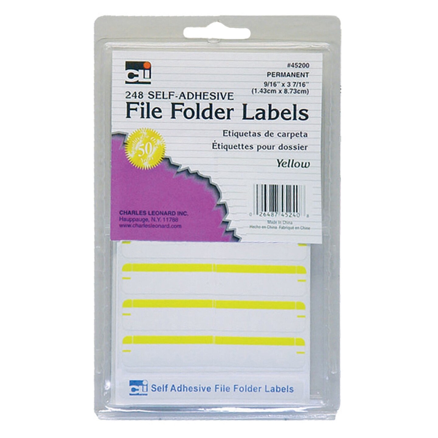 File Folder Labels, Self-Adhesive, 0.56&#x22; x 3.43&#x22;, Yellow, Box of 248