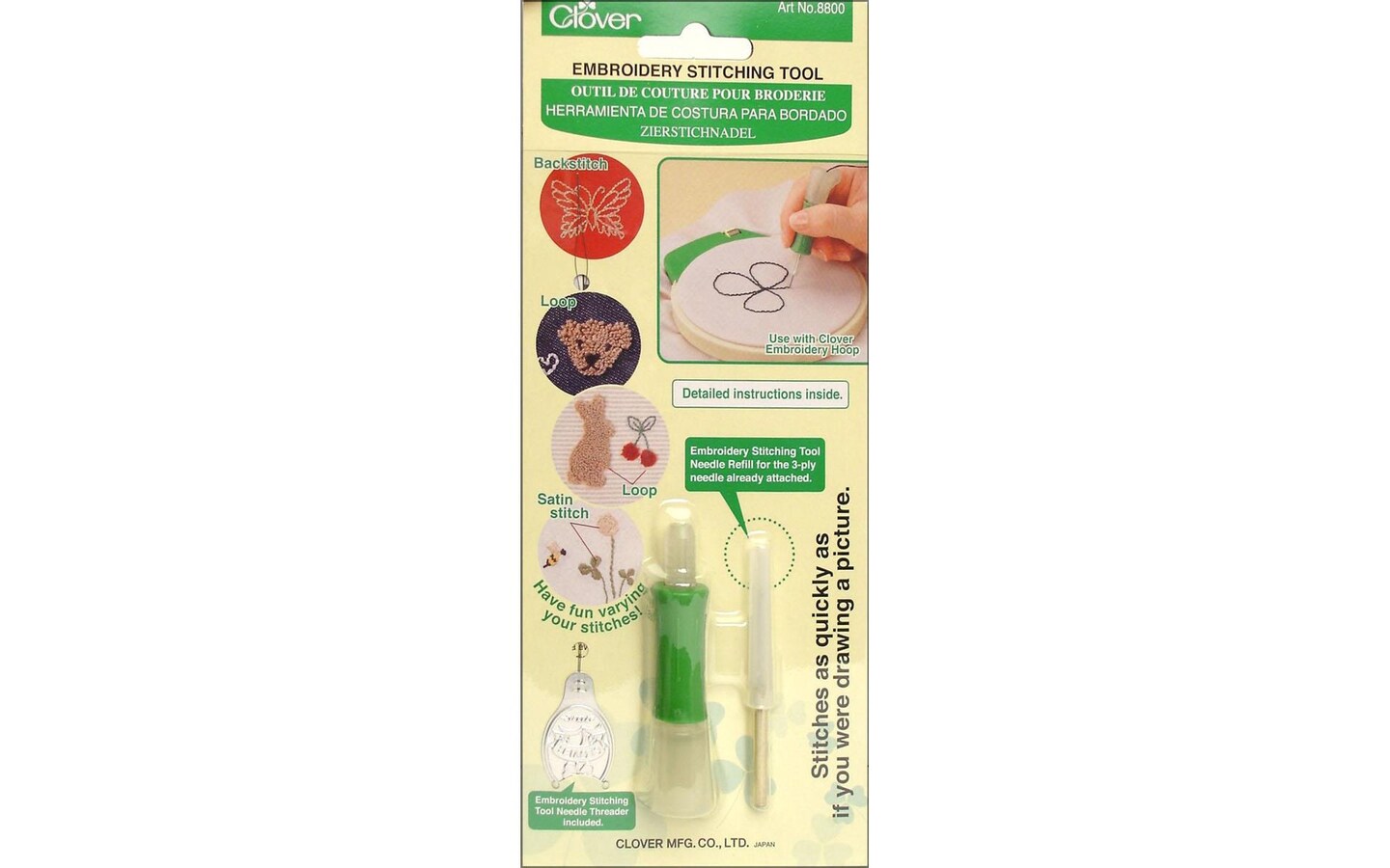 Clover Embroidery Sitching Tool