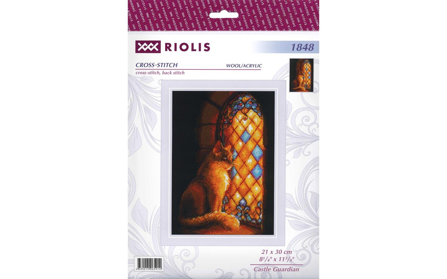 Riolis Cross Stitch Kit Castle Guardian