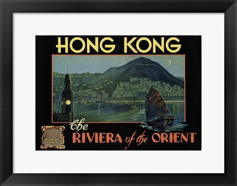 Framed Art Hong Kong - Riviera of the Orient Wall Decor 18x24 Artwork