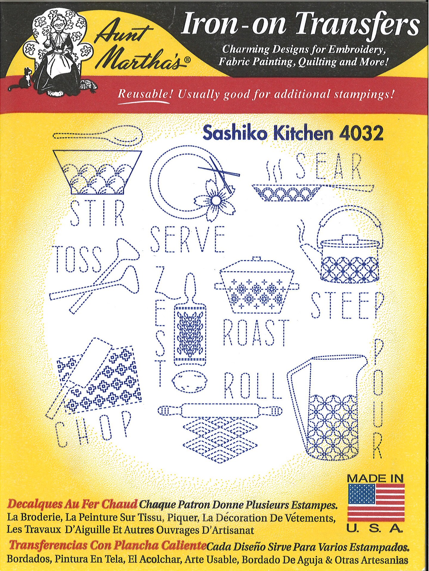 Aunt Martha's Sashiko Kitchen 4032 embroidery iron on pattern