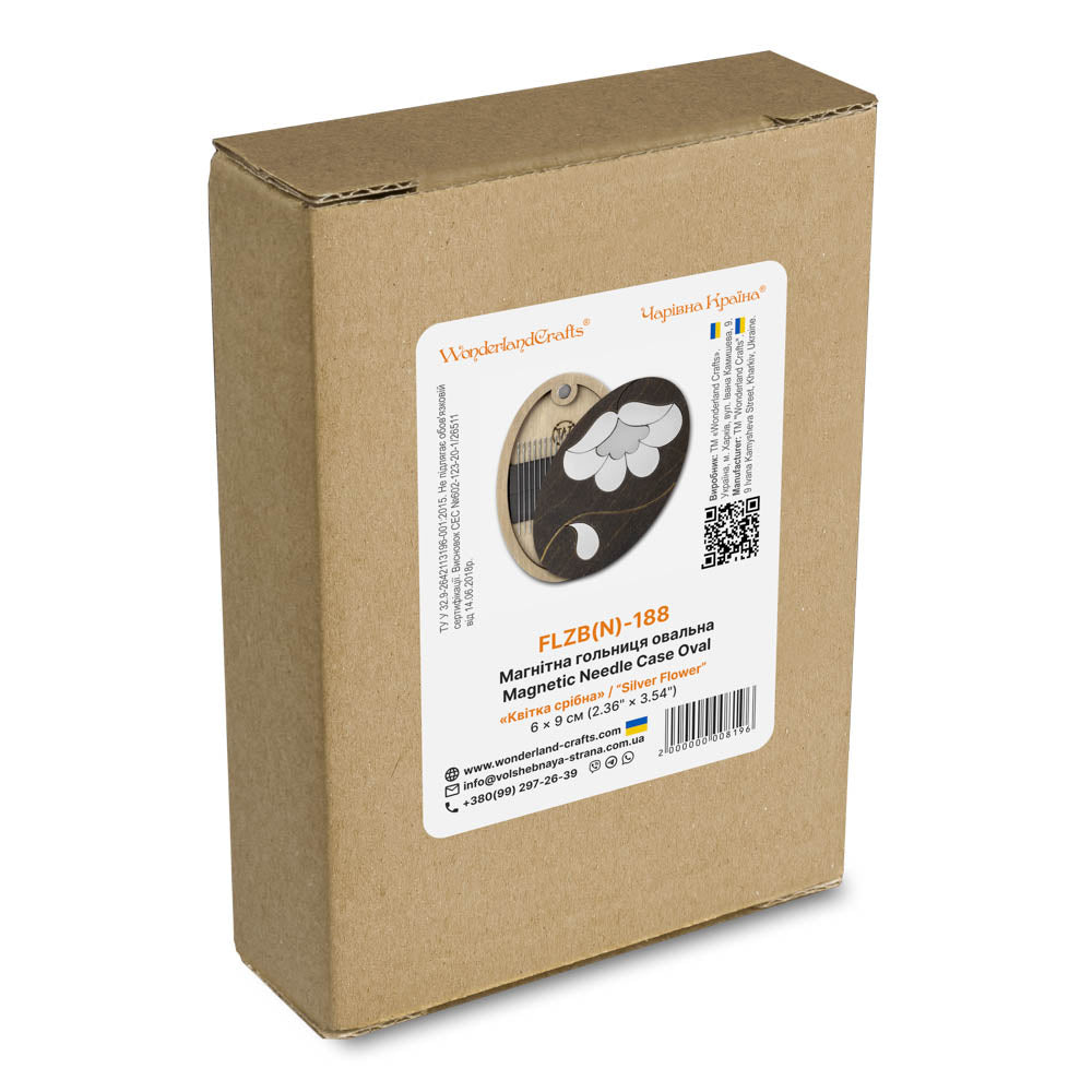 Magnetic Needle Case Oval &#x2013; &#x201C;Silver Flower&#x201D; FLZB(N)-188