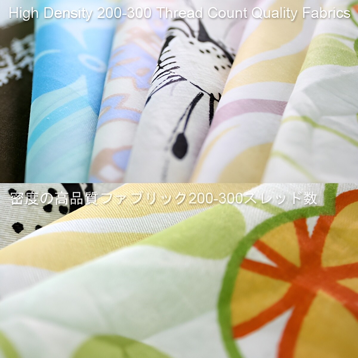 Full Size 5-Pc Cotton Comforter Set Hypoallergenic Country Yellow