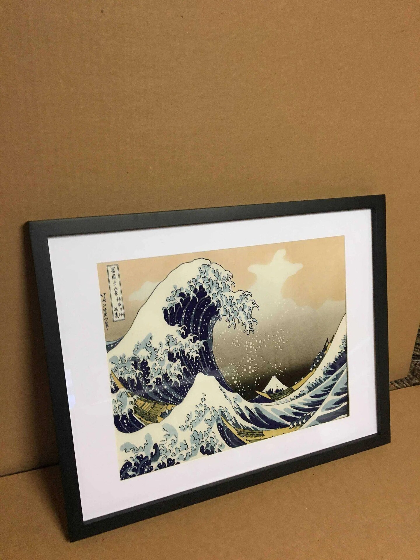 The Great Wave off Kanagawa by Katsushika Hokusai Framed art print decor
