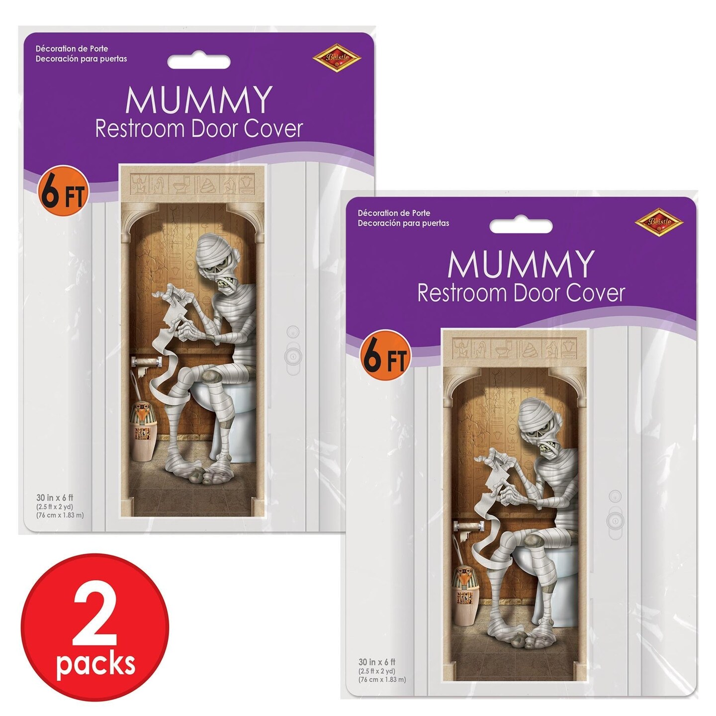 12 Pack Beistle Halloween Mummy Restroom Door Cover