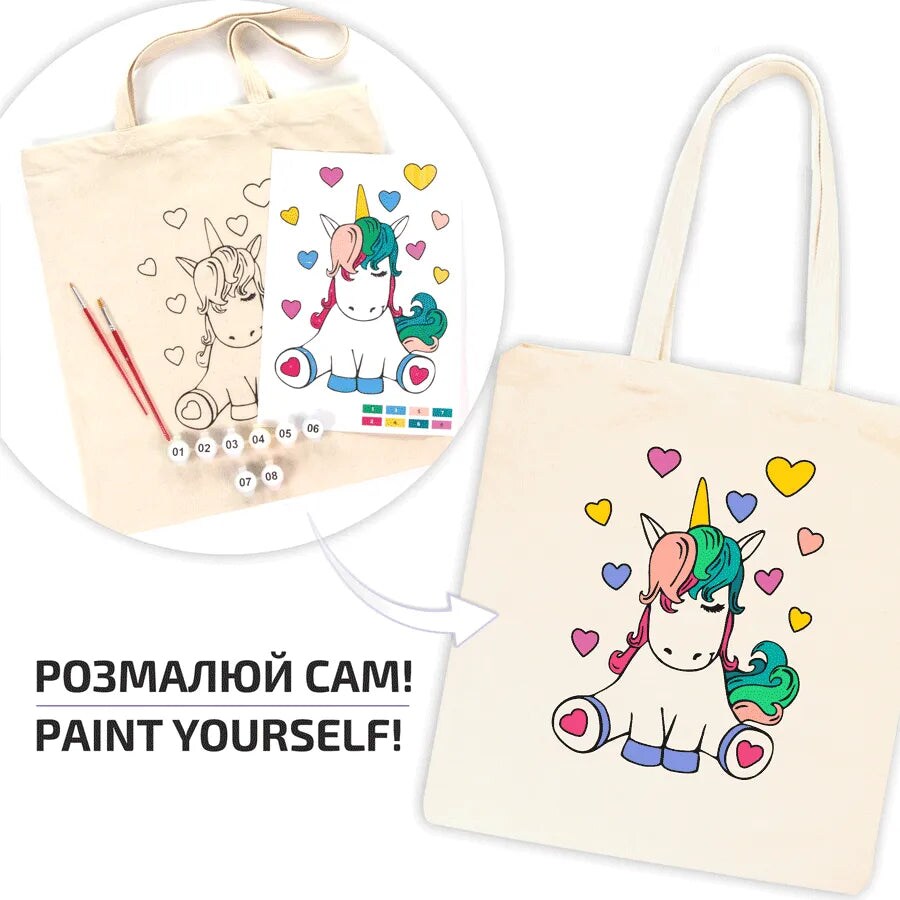 Rosa Talent Unicorn - Shopper Coloring Kit. Ecobag Painting Kit, Cotton 0.03 lb/in2, 14.96*16.54 inches.