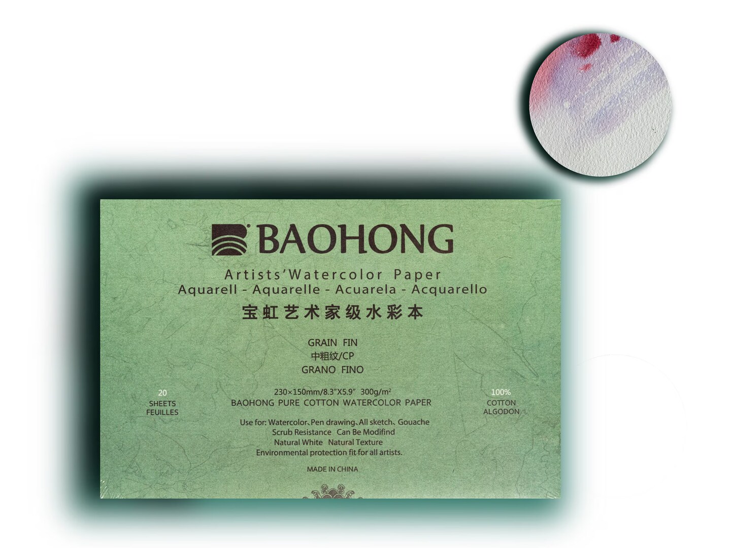 BAOHONG Artists&#x2018; Watercolor Paper 100% Cotton, 140lb/300gsm, Watercolor Block, 20 sheets, Cold Press