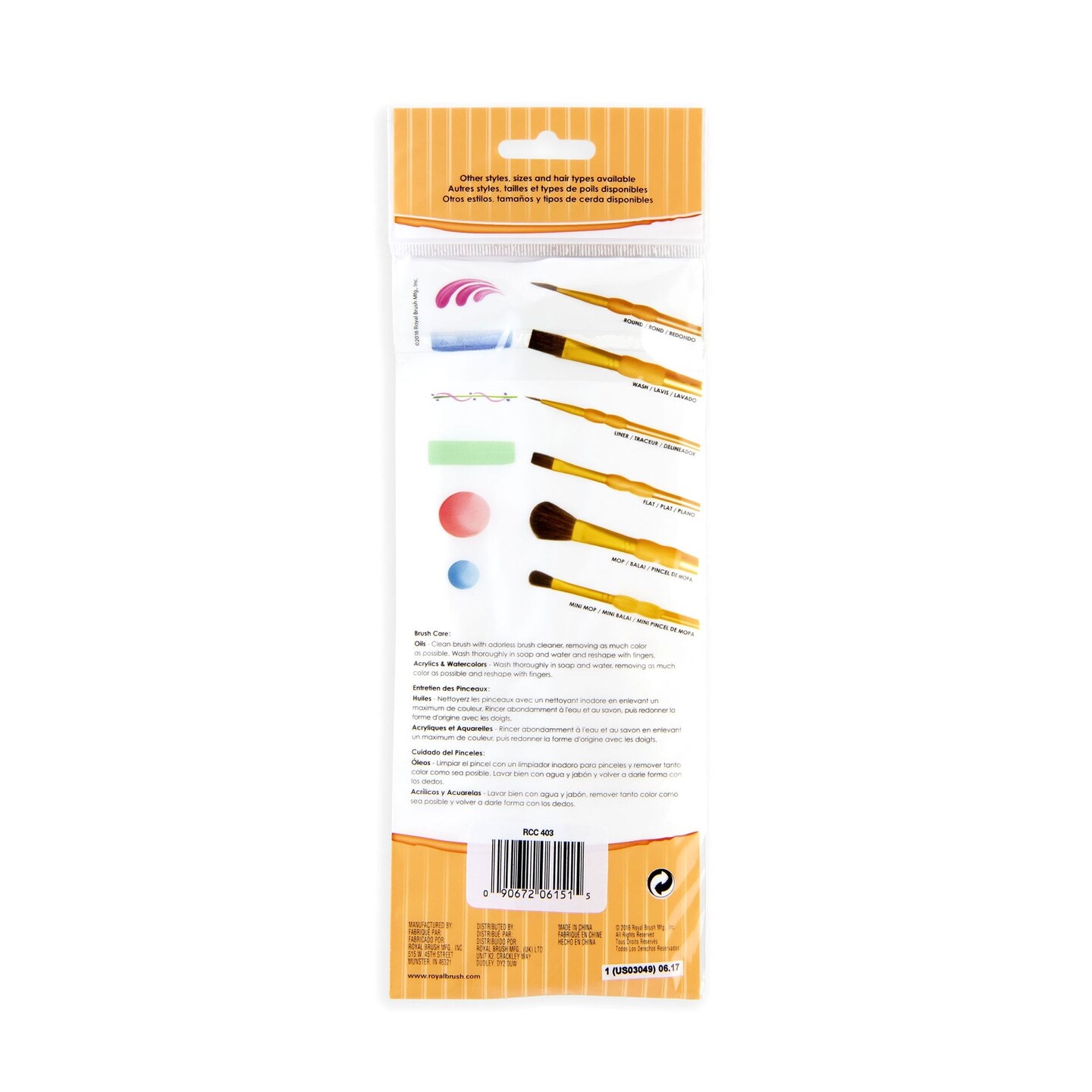 RCC 403 | Crafter's Choice™ 7pc Synthetic Camel Hair Variety Brush Set