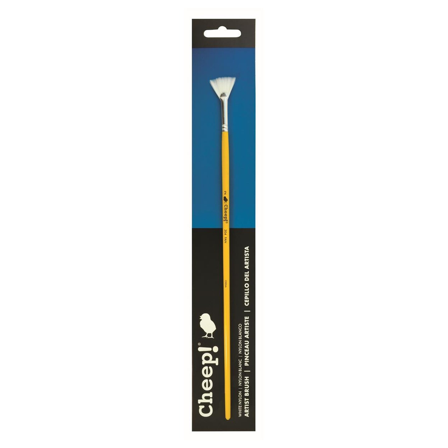 Cheep! White Nylon LH Fan #2 Paint Brush with Wood Handle - paint brushes for Acrylic , Oil or Watercolor - Face application, Nail Art