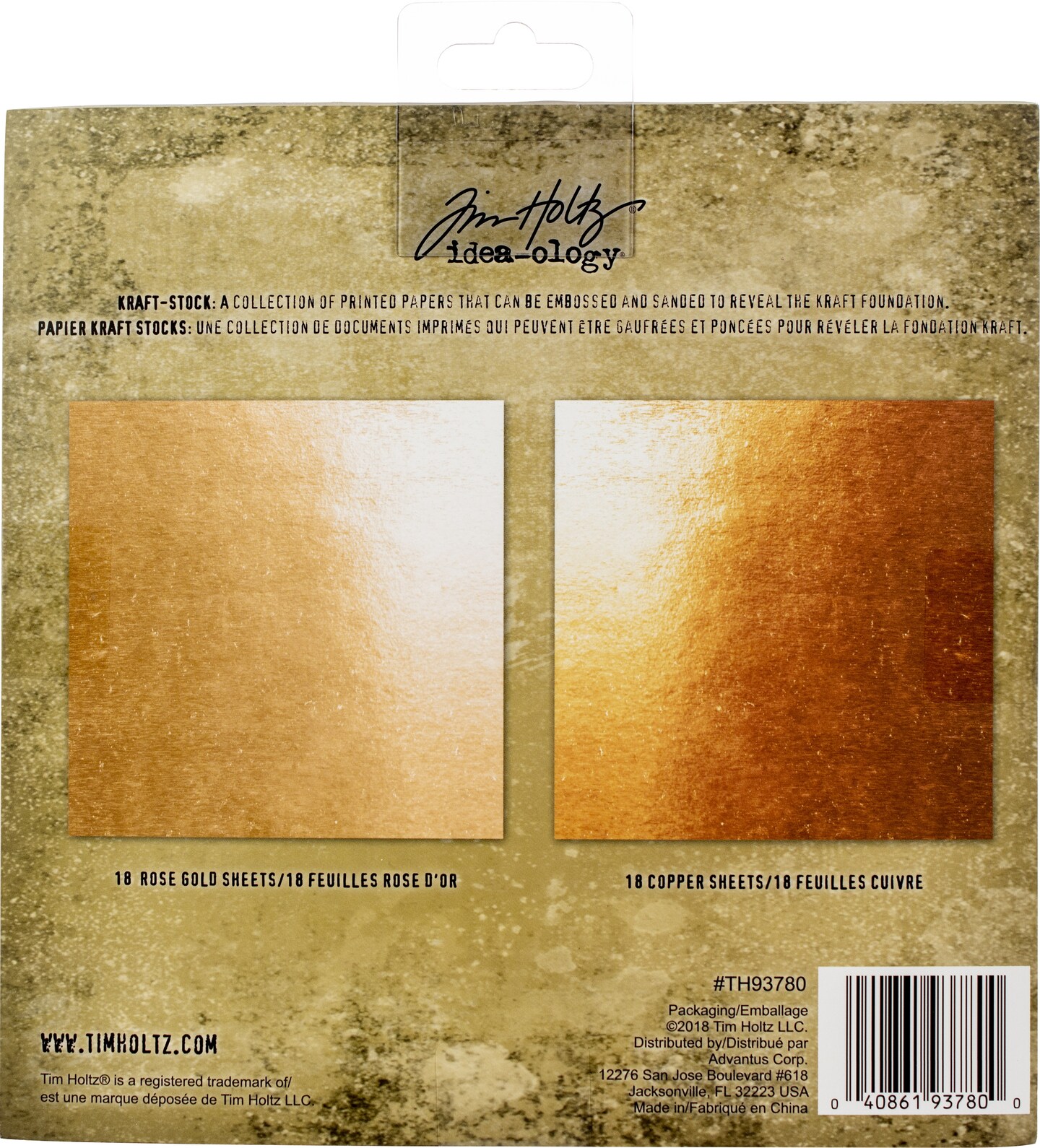 Idea-Ology Paper Stash Kraft Metallic Paper Pad 8"X8" 36/Pkg-Metallic 2