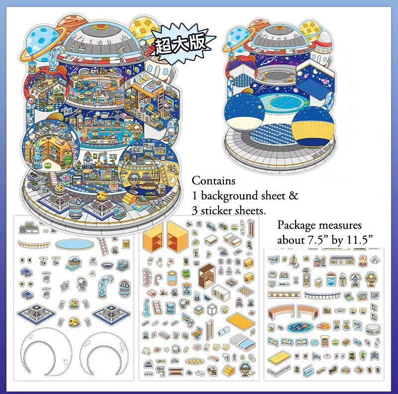 Space Isometric Sticker Scene, Large Size, Galaxy Home Stickers, Adorabilities