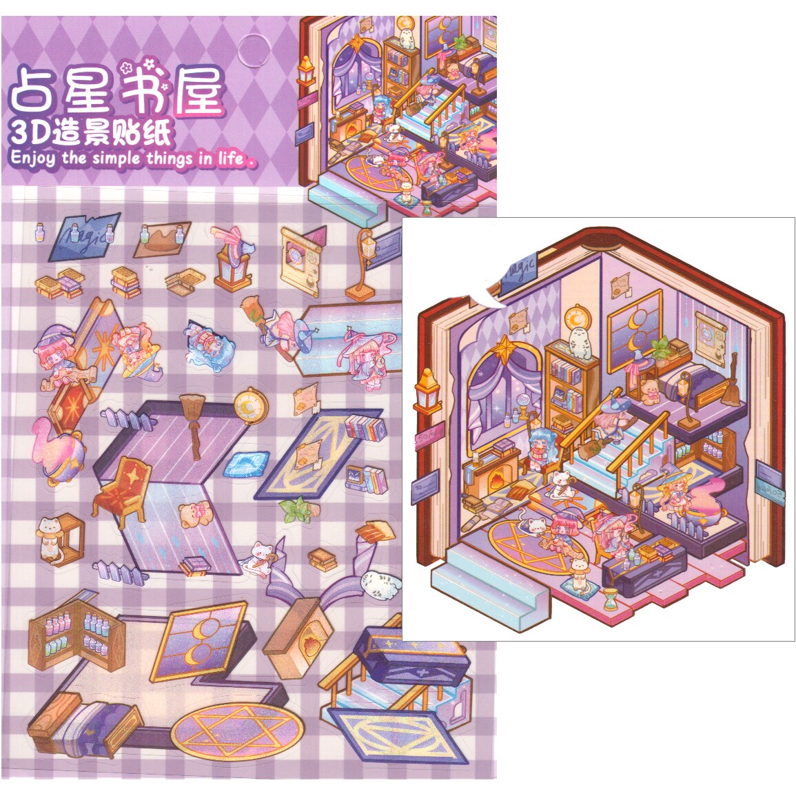 Fantasy Bookstore Sticker Scene, Magical Isometric Room Stickers, Adorabilities