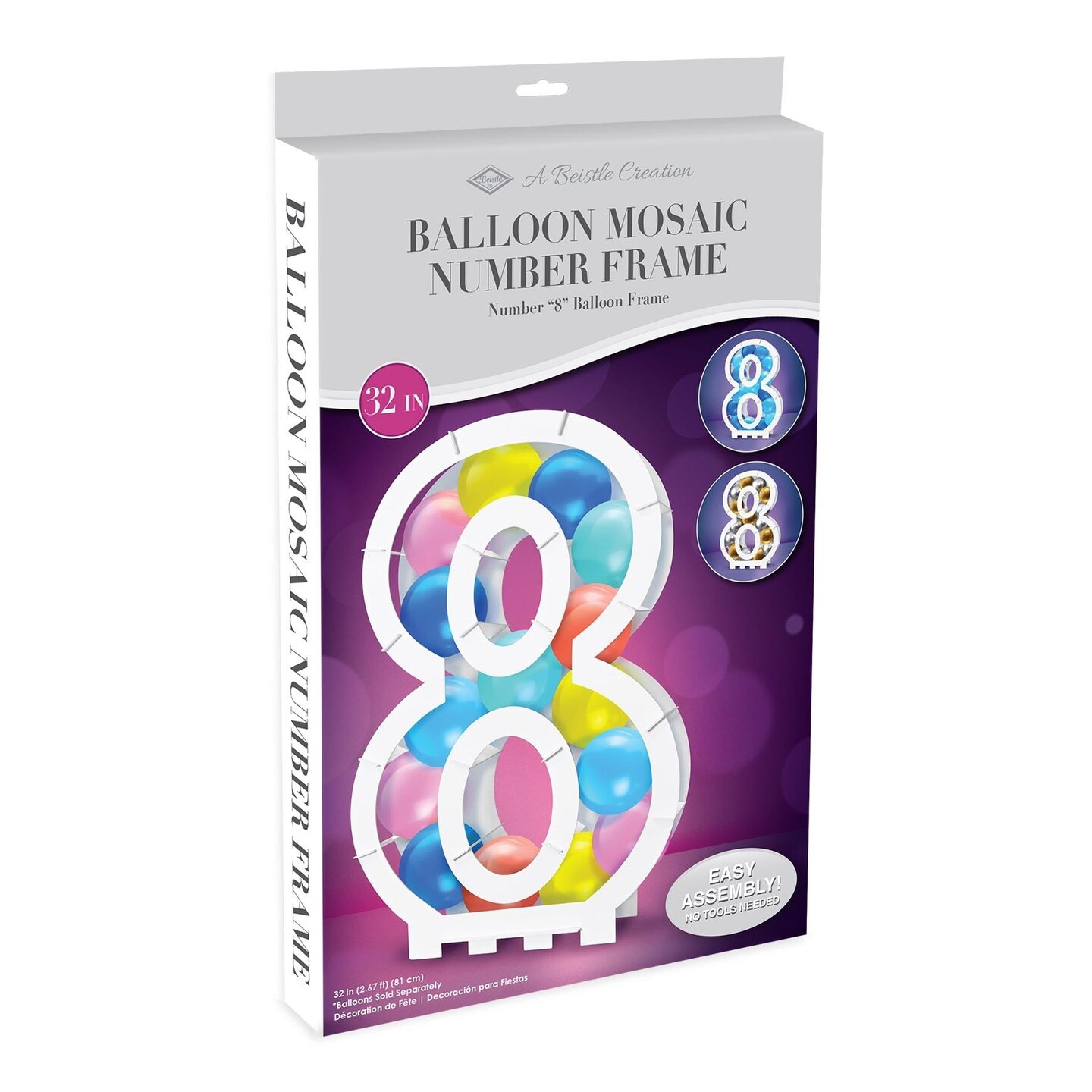 4 Pack Beistle Balloon Mosaic Number 8 Frame