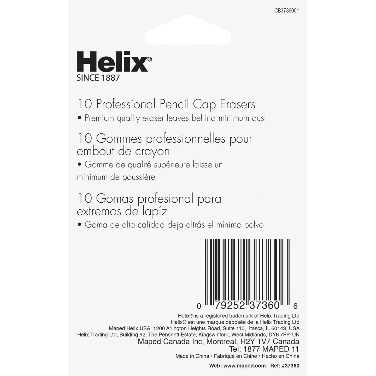 Professional Pencil Cap Erasers, Pack of 10