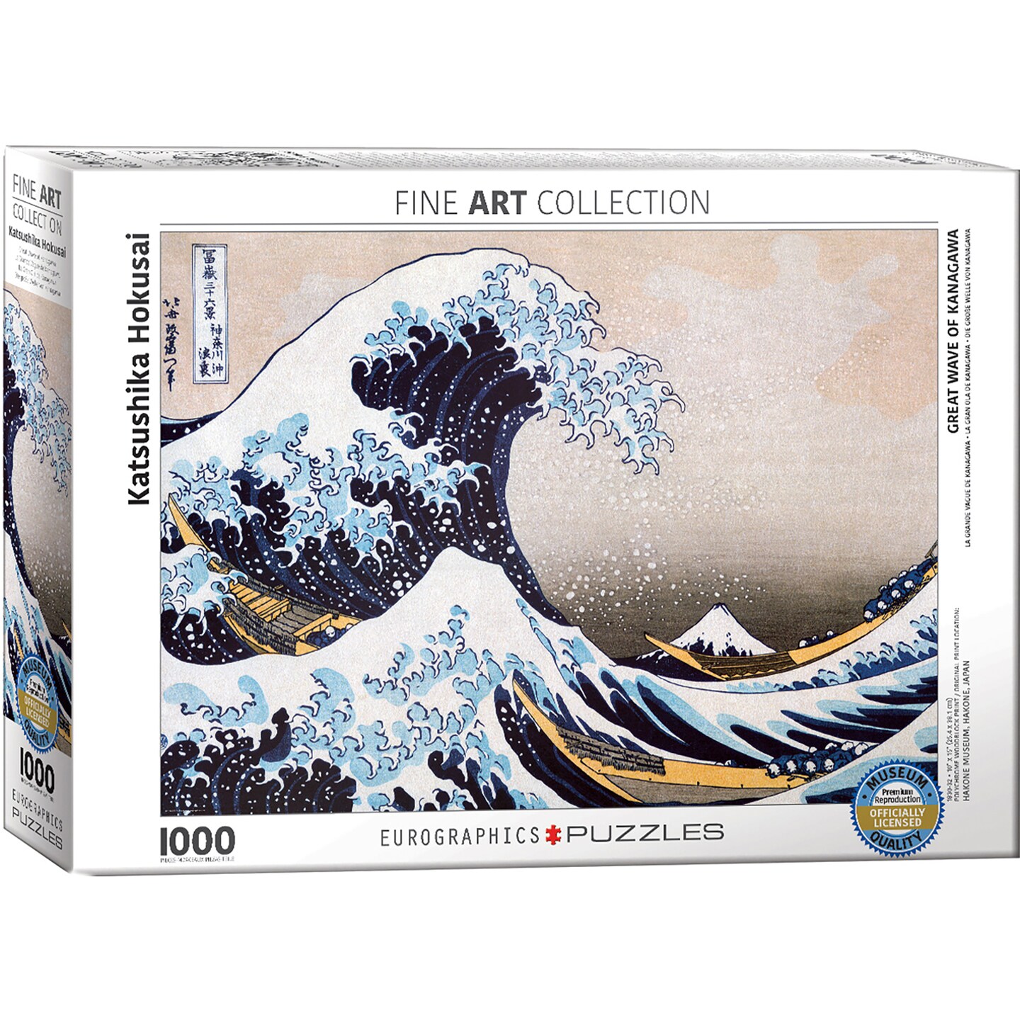 Eurographics: Great Wave Off Kanagawa by Hokusai - 1000 Piece Puzzle - Adult Jigsaw, 19.25x26.6&#x22; Assembled, Fine Art Print, Quality Recycled Materials
