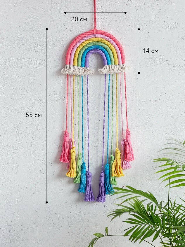 Macrame Rainbow Wall Hanging &#x2013; Hair Bow Holder for Girls &#x2013; Handwoven Cotton Nursery Decor &#x2013; Pink Boho Tapestry for Baby Room or Kids Bedroom