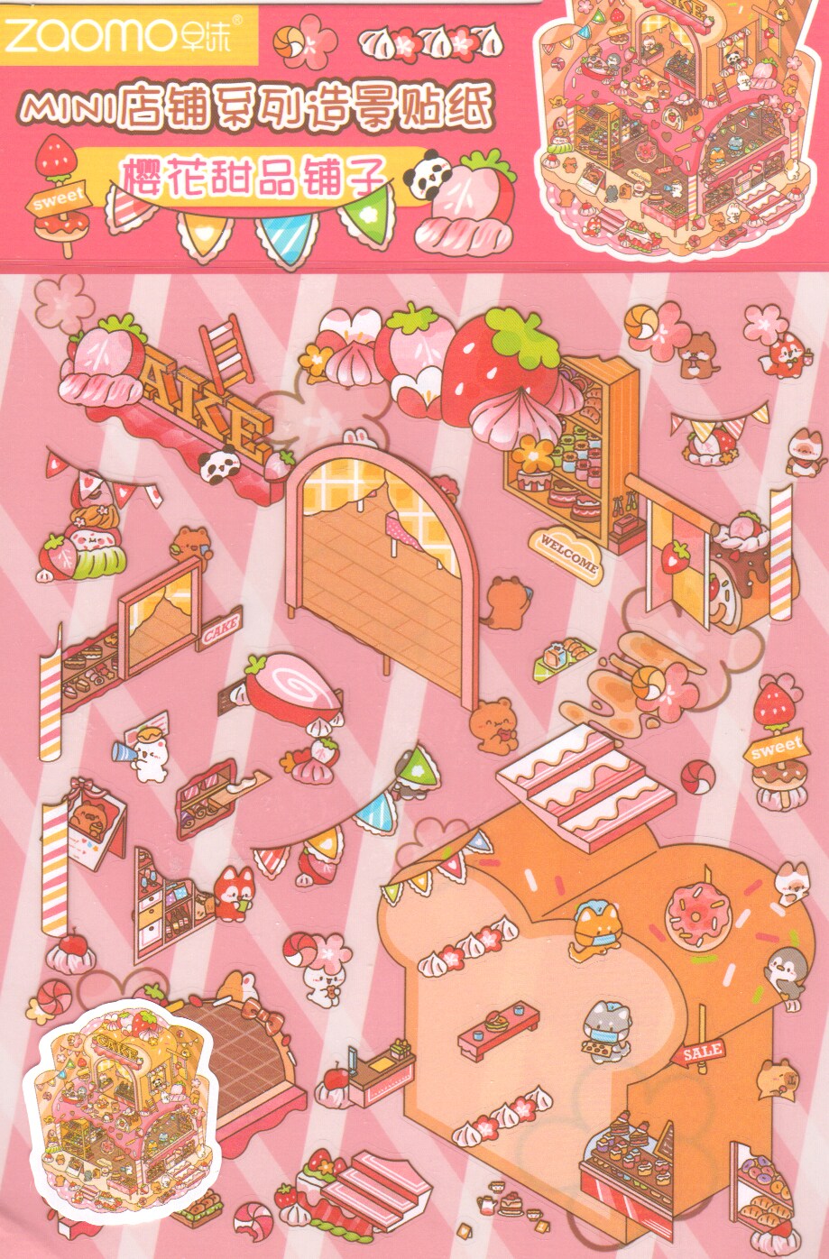 Pink Pastry Shop Isometric Sticker Scene, DIY 3D Landscape, Adorabilities