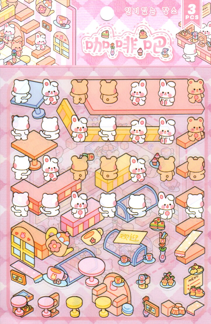 Pastel Isometric Sticker Set, Cute Bakery Sticker Scene, Adorabilities