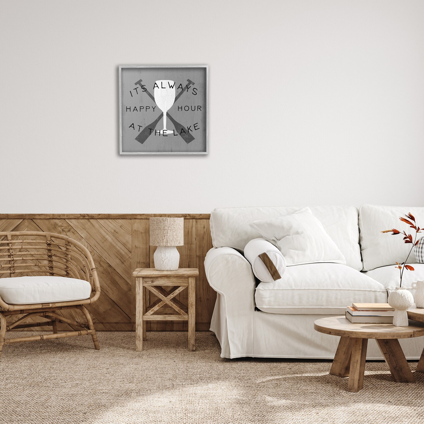 Stupell Industries Always Happy Hour At Lake Framed Giclee Art