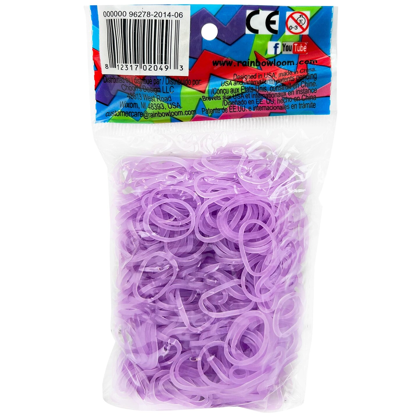 Rainbow Loom Electric Purple Glow High Quality Rubber Bands, the Original Rubber Bands for Everything Rainbow Loom, Children Ages 7 and Up.