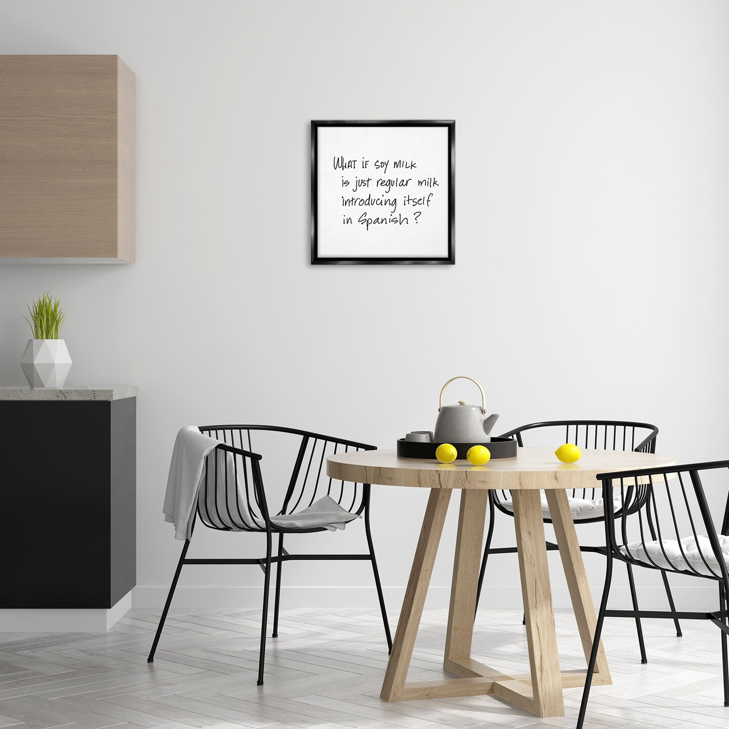 Stupell Industries Soy Milk in Spanish Framed Floater Canvas Wall Art